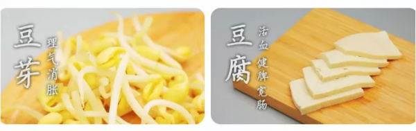 小雪後養生食療！800年活血化瘀方，和黑木耳一起煮，養護血管