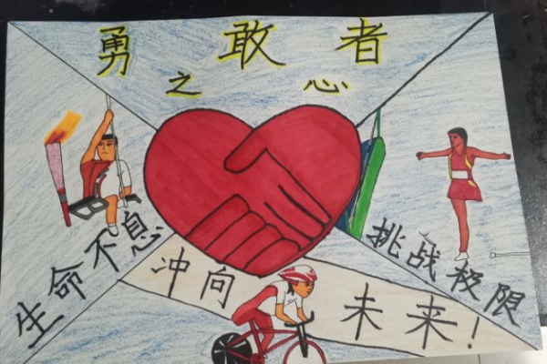 當孩子沒讓她滿意時,媽媽竟然變成了惡魔…… 當孩子沒讓她滿意時,媽媽竟然變成了惡魔……