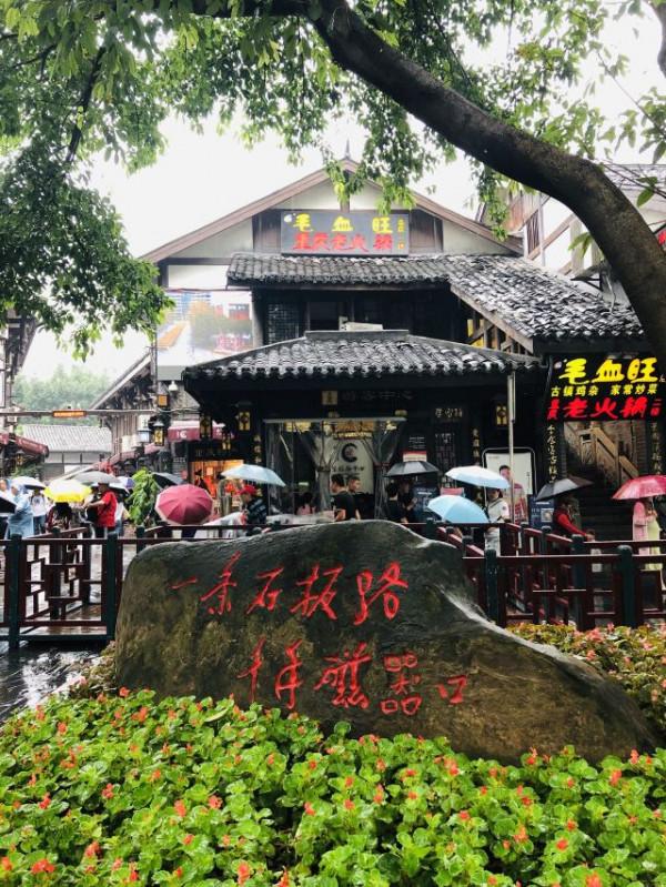 重慶到宜昌黃金6號遊輪8天7晚旅遊「三峽遊輪旅遊」 重慶到宜昌黃金6號遊輪8天7晚旅遊「三峽遊輪旅遊」