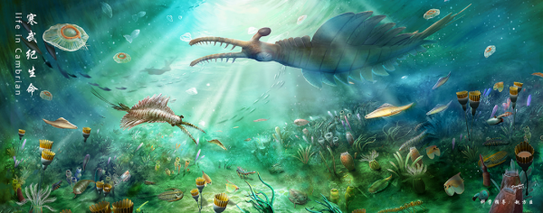 藝術與科學的碰撞,帶你走近古生物復原圖的世界——復原圖畫師楊定華專訪 藝術與科學的碰撞,帶你走近古生物復原圖的世界——復原圖畫師楊定華專訪