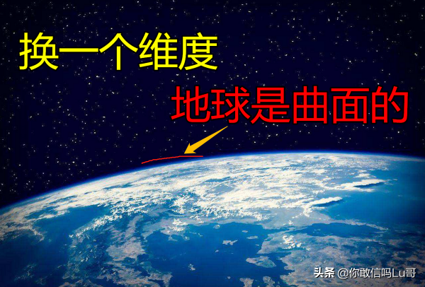 命運早就註定，時間是幻覺？三種維度宇宙裡的時間哪個是真實的？