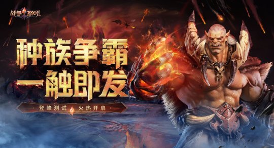網易遊戲1月：《一夢江湖》將迎來四週年大更新