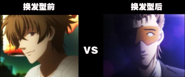 換個髮型就變帥的動漫角色，假髮一戴、誰都不愛