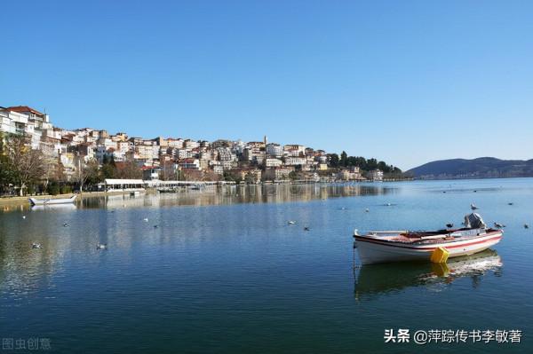 環球航海日記370-萍蹤傳書續集（作者：李敏）