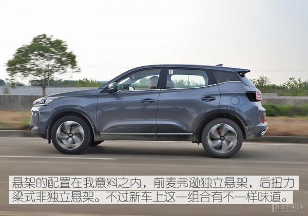 配置豐富的實力派 測試2021款凱翼炫界Pro