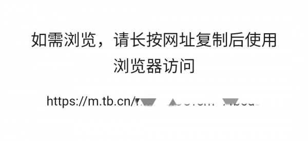 阿里騰訊互通:整個中國網際網路,該坐下來談談了 阿里騰訊互通:整個中國網際網路,該坐下來談談了