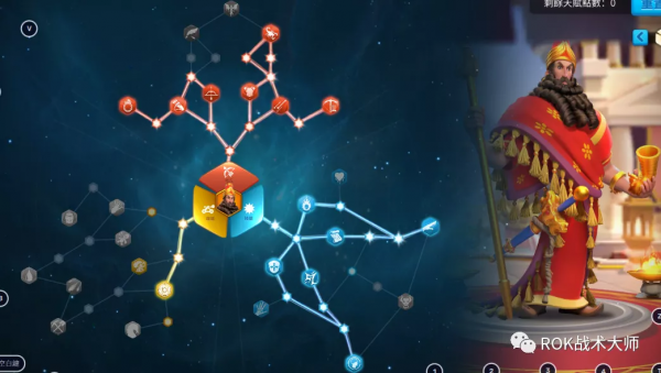 萬國覺醒丨尼布甲尼撒二世解析