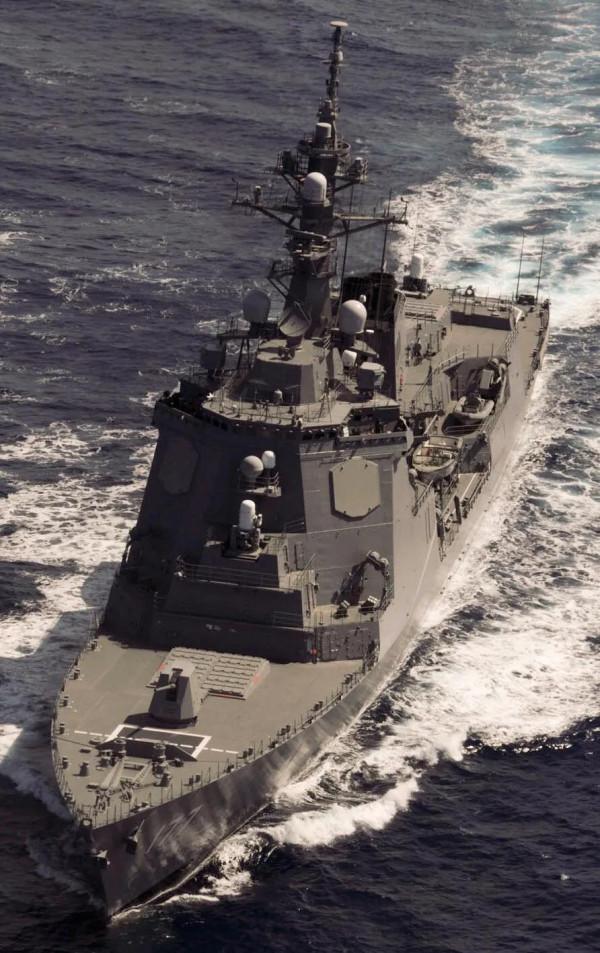 14DDG&OpenCurlyDoubleQuote;愛宕&rdquo;級驅逐艦圖集（110圖）