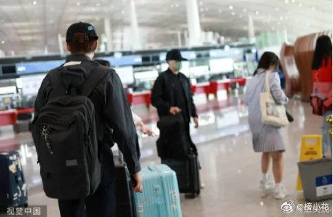 #劉愷威魏大勳機場偶遇# #劉愷威魏大勳機場偶遇#