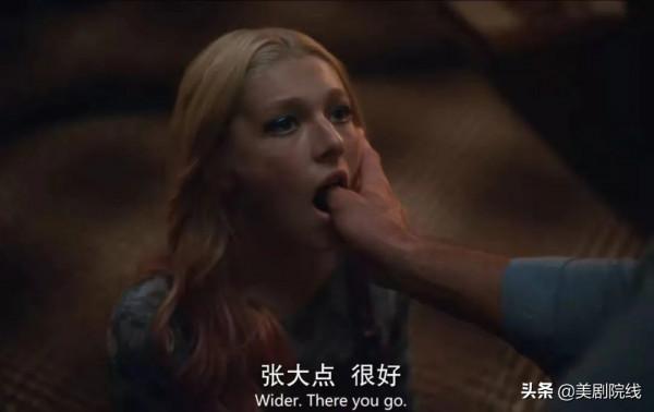 不愧是HBO出品的美劇,第一集就這麼勁爆 不愧是HBO出品的美劇,第一集就這麼勁爆