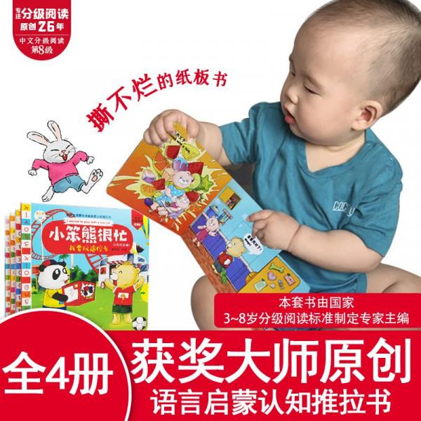 1-3歲是孩子精細動作發展敏感期，父母該如何陪她度過呢