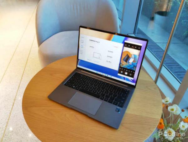 高階旗艦賦予自在生產力 榮耀MagicBook V 14雙11熱銷中 高階旗艦賦予自在生產力 榮耀MagicBook V 14雙11熱銷中