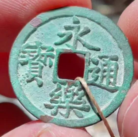 錢幣收藏，非常之道