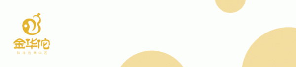 針灸/推拿/拔罐被“科學”證明的意義何在？