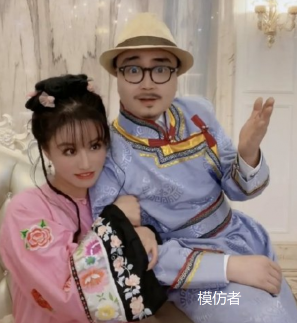 “四川步驚雲”爆紅！披斗篷、拿寶劍養雞，山寨明星成流量密碼？