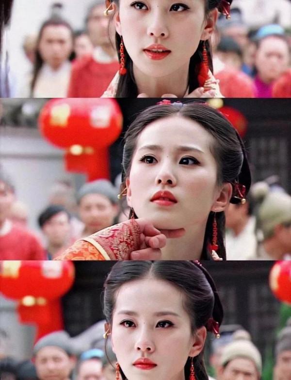 古裝美人篇-劉詩詩 古裝美人篇-劉詩詩