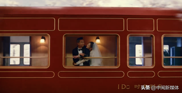 應採兒和陳小春登上 I Do 時光列車