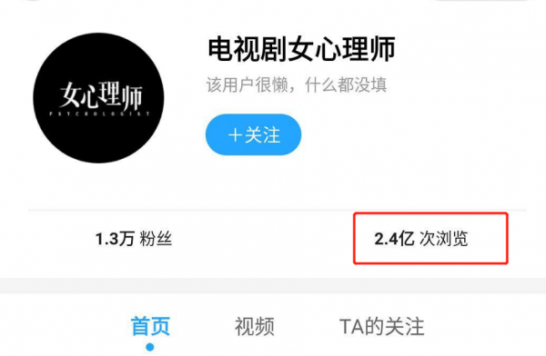 2021年堪稱“劇荒年”:迷霧劇場全軍覆沒,S級大製作頻頻被吐槽 2021年堪稱“劇荒年”:迷霧劇場全軍覆沒,S級大製作頻頻被吐槽