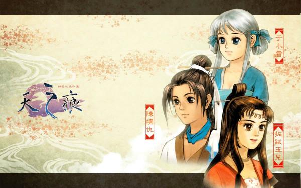 爭論二十年的話題,《雲和山的彼端》《天之痕》到底哪款才是巔峰 爭論二十年的話題,《雲和山的彼端》《天之痕》到底哪款才是巔峰