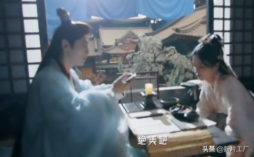 以為《長月燼明》蘇蘇夠靚了，但當“女配”登場，羅雲熙直呼絕美