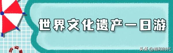 僅剩2天！北京適合一日遊的景點安排上！抓住假期的小尾巴