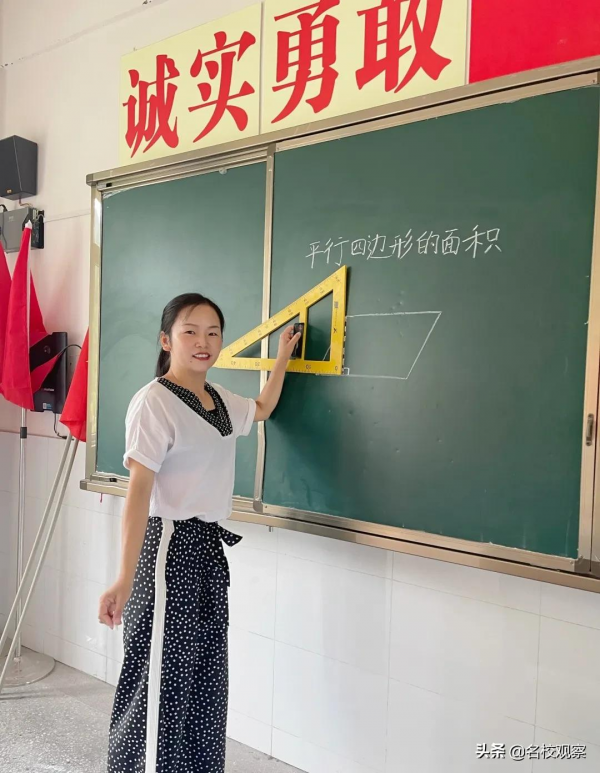 徜徉課程超市，盡享雙減快樂！超前小學部“選課走班社團”出爐