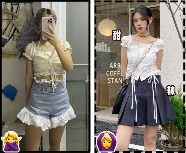 女生顯廉價的4種穿搭!今秋別穿了 女生顯廉價的4種穿搭!今秋別穿了