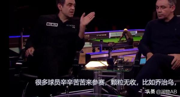 火箭暗諷臺聯：同情普通球員艱辛 打比賽還倒貼，頂尖應分他們獎金