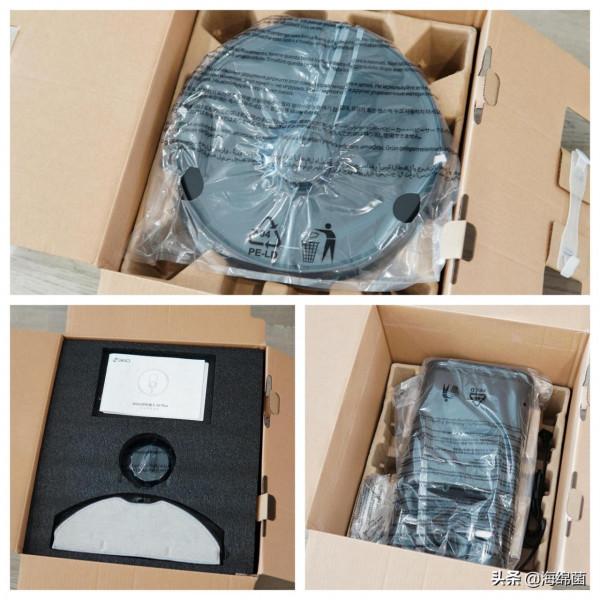 2個月無需倒垃圾，自動集塵不髒手：360掃地機器人S8 Plus使用體驗