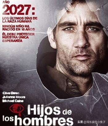 那些經典電影中最觸動人心的臺詞,哪一句擊中了你的心絃? 那些經典電影中最觸動人心的臺詞,哪一句擊中了你的心絃?