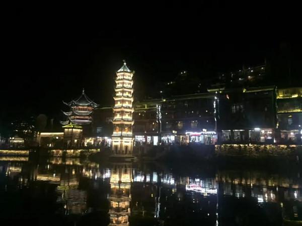 此鳳凰非彼鳳凰