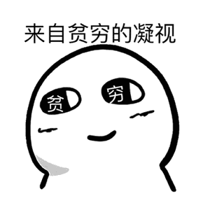 鴨血、豬血、雞血到底髒不髒?能不能補血? 鴨血、豬血、雞血到底髒不髒?能不能補血?