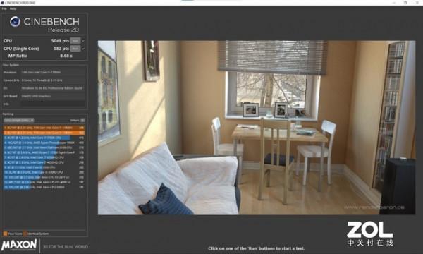 雷神創作大師挑戰5大必玩3A大作之《地平線5》