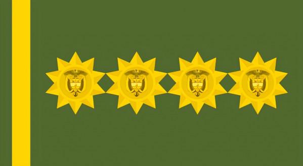 哥倫比亞警銜標識