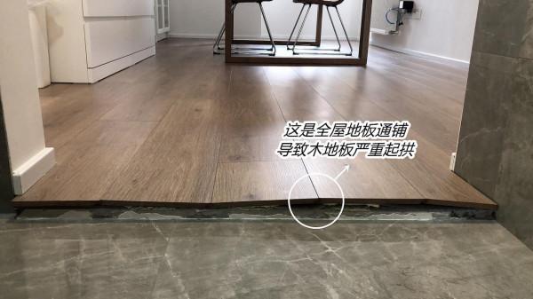 這些“過度裝修”的例項，毀掉了太多人的美夢，建議大家多點理性