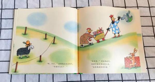 秋日帶娃野餐，這本書記得帶