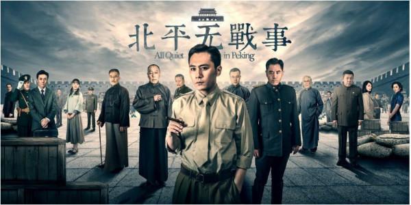 突然不&OpenCurlyDoubleQuote;紅&rdquo;的王凱，真的涼了麼？