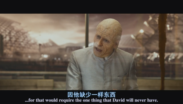 揭秘《異形》系列中的仿生人大衛究竟在想什麼？