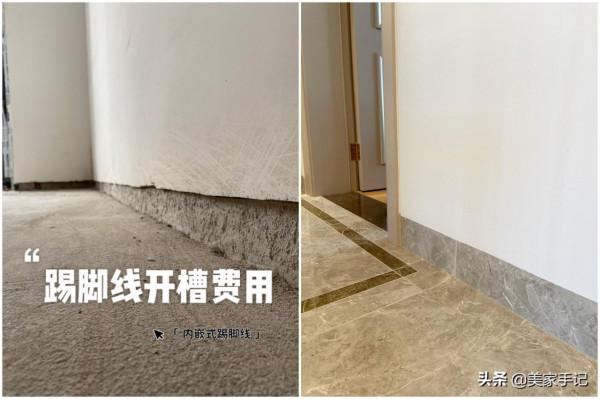 去小姨家參觀，看到她家這10個“神設計”，我都後悔家裡裝修早了