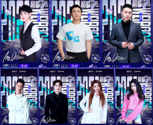 王小賤單獨14歲國服項羽,百場連勝被中斷,王小賤:都怪網絡卡一下 王小賤單獨14歲國服項羽,百場連勝被中斷,王小賤:都怪網絡卡一下