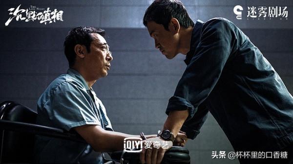 熱門懸疑劇評分榜TOP10！《開端》第四《隱秘的角落》第三