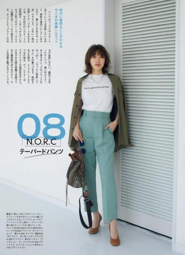 40、50歲的女人，穿衣不用太糾結，秋季學這些氣質穿搭，美得高階