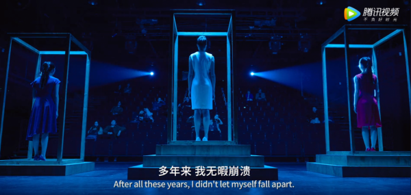 讓我們一起看懂《愛情神話》！不管你是不是上海人！（終篇）