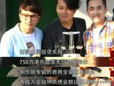 曾紅極一時,如今少人問津,這4位曇花一現的歌手,你還認識嗎? 曾紅極一時,如今少人問津,這4位曇花一現的歌手,你還認識嗎?