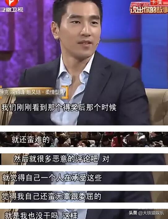 8位不顧反對進圈的“星二代”,誰父母有自知之明,誰差點被埋沒 8位不顧反對進圈的“星二代”,誰父母有自知之明,誰差點被埋沒