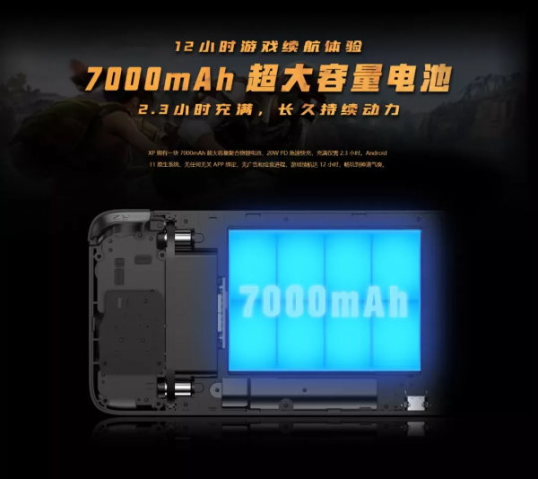 全球首款模組化安卓掌機襲來,網友:這是我想要的 全球首款模組化安卓掌機襲來,網友:這是我想要的