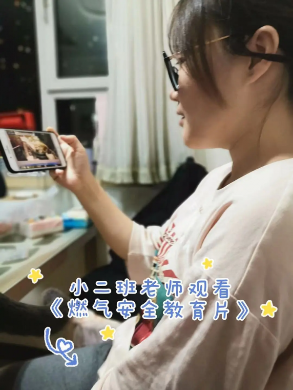 「船營區教育第二幼兒園」開展“安全第一 生命至上”主題系列活動 「船營區教育第二幼兒園」開展“安全第一 生命至上”主題系列活動