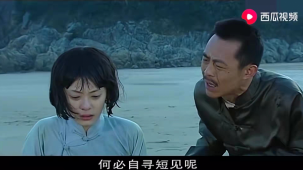 再看《大染坊》：沈遠宜到死都不會知道，她曾經差點害了霍長鶴