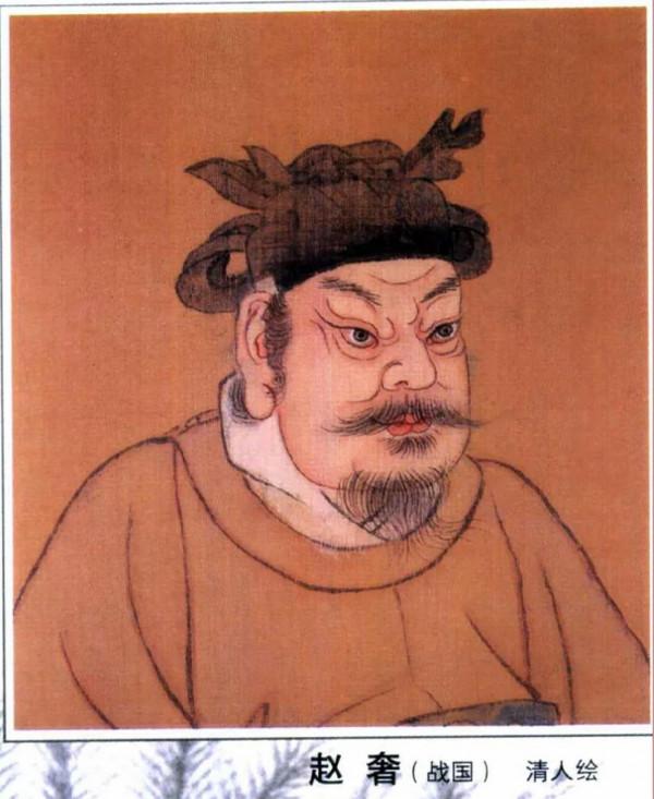 河北歷史上的十大名將 河北歷史上的十大名將