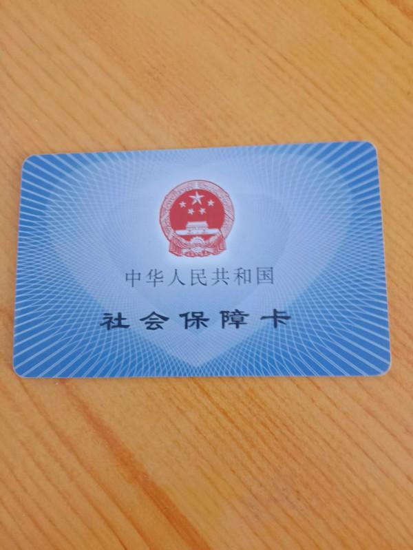 60歲以上的農民，還用交醫保費嗎，哪些人可以免交？